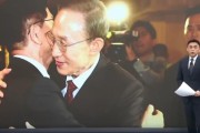 亳州李明博、朴槿惠给金文洙打气 鼓励其争取赢得韩国大选