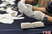 亳州韩国第21届总统选举计票工作启动
