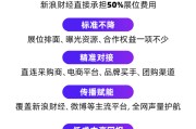 亳州阿里、京东、拼多多、抖音电商首次联合，美好生活博览会6月在京举办！