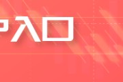 亳州【中肥网】尿素：新的出口小作文来了！6月还会涨？