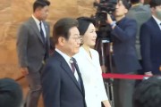 亳州韩国新任总统李在明宣誓就职