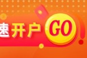 亳州黄金：洛杉矶动乱仍在继续，关注今日CPI数据