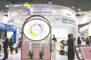 亳州华熙生物回应近期风波：胶原蛋白和“重组的”胶原蛋白不是一个概念 反对的是名称游戏而不是科研和产业转化