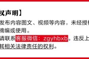 亳州金融监管总局批准筹建