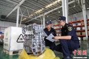 亳州全国首单乘用车再制造发动机进口业务落地天津东疆