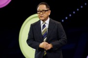 亳州丰田工业收到私有化提议 内容包括每股16,300日元的收购报价