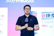 亳州阿维塔科技副总裁雍军：人口在哪，消费就在哪