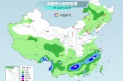 亳州气温弹射起飞！河北、河南、山东部分地区最高气温将超过38℃