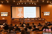 亳州联合国教科文组织庆祝首个文明对话国际日