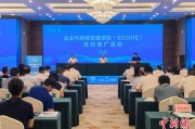 亳州广西将在多地推广企业可持续发展项目玉林试点经验