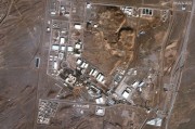 亳州以色列对伊朗多地发动空袭 致使其多位高级军事将领丧生