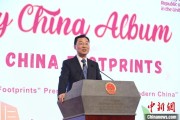 亳州谢锋谈中国科技创新：哪里有封锁，哪里就有突围