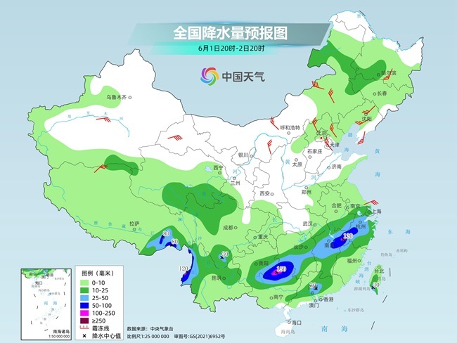 气(🎴)温弹射起飞！河北、河南、山东部分地区最高气温将超过38℃